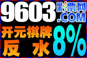 图片丢失或加载异常